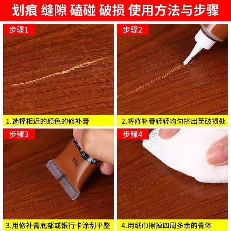 Furniture Repair Paste - Wood Filler & Paint Touch-Up Pen 2