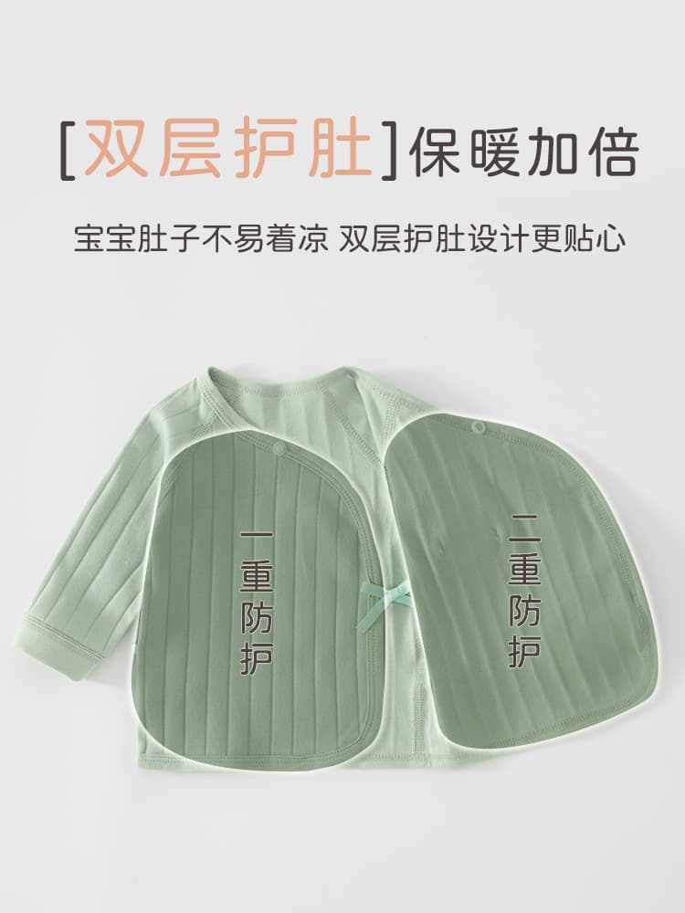 Children's cotton underwear for new born, set, children's clothing 5