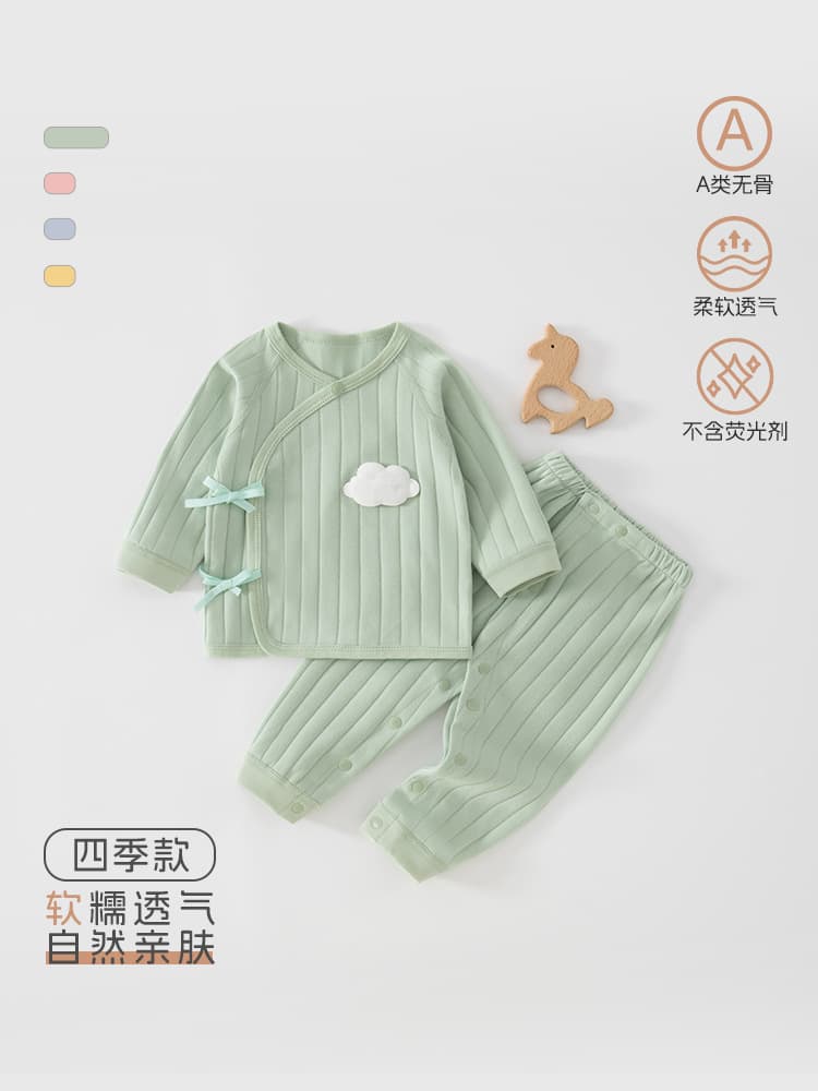 Children's cotton underwear for new born, set, children's clothing 1