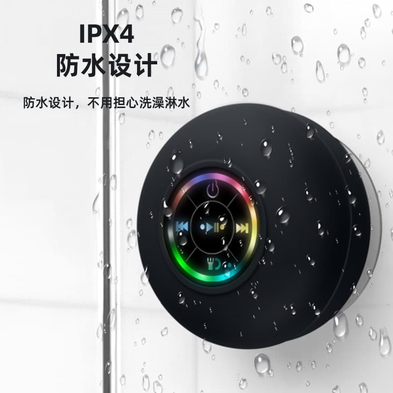 Handheld speakers, bluetooth