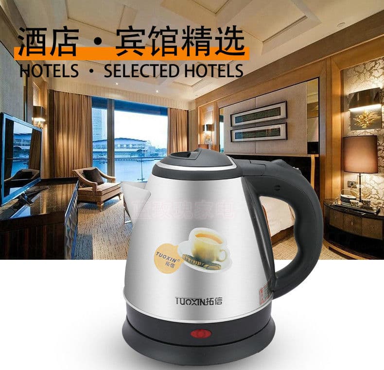 Teapot stainless steel, tea, stainless steel AISI 304, 0 volume, 1 volume
