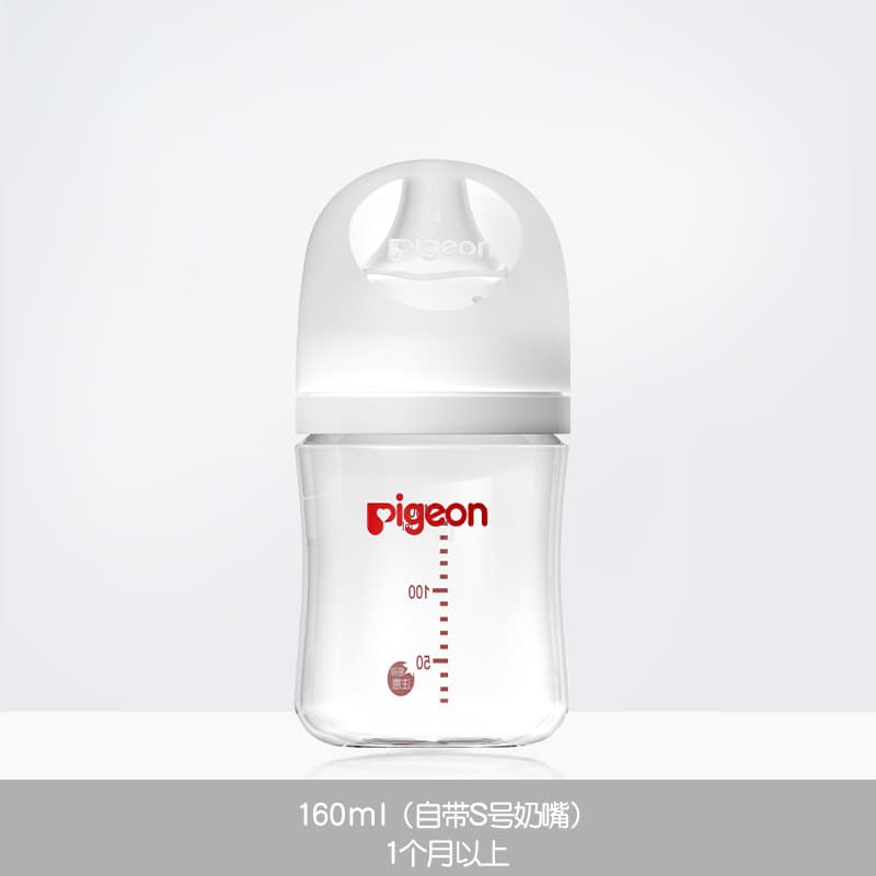 Pigeon, feeding bottle, glass bottle detergent, wide neck 3