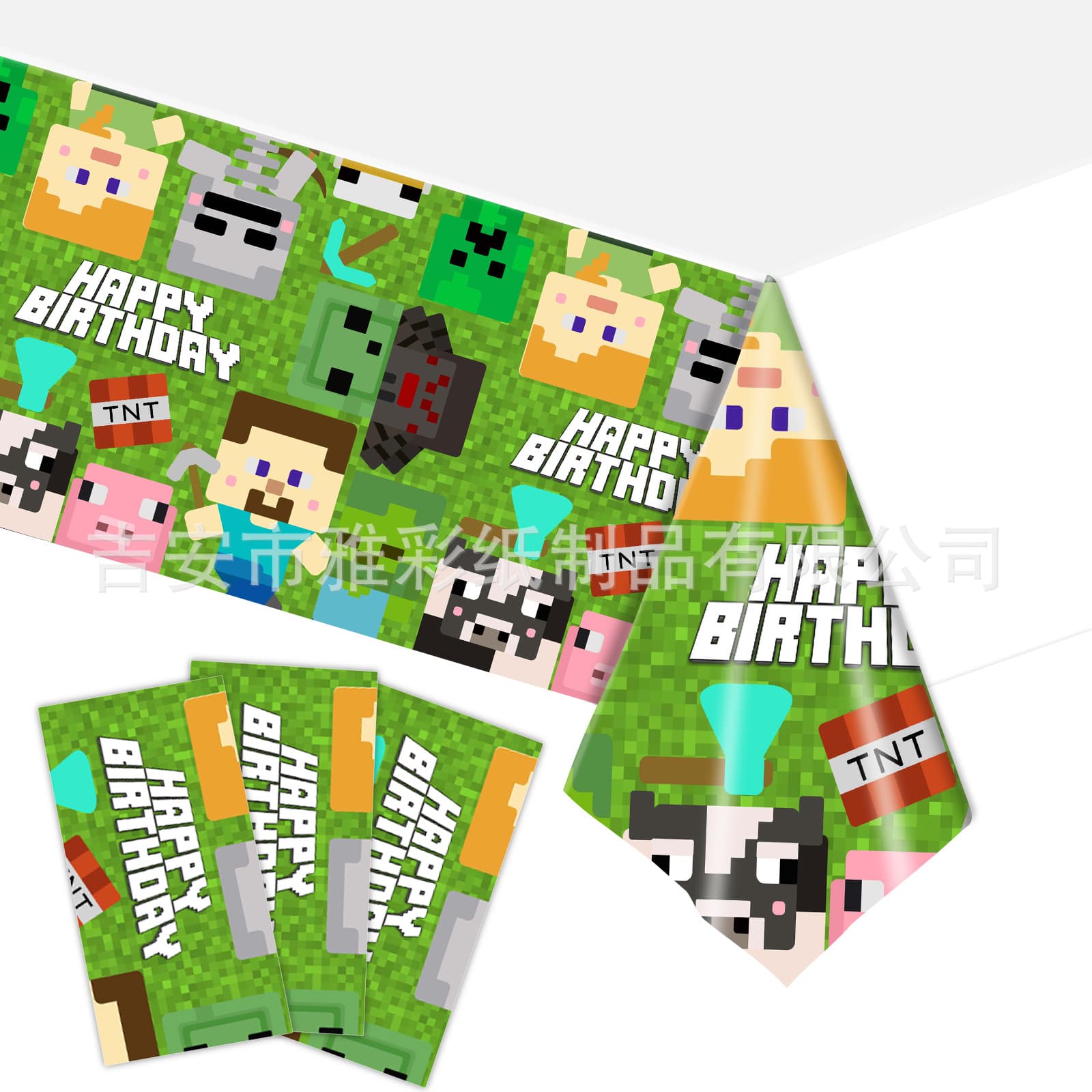 My world party theme tablecloth sandbox game Children's birthday festive party decorative pixel cloth 5
