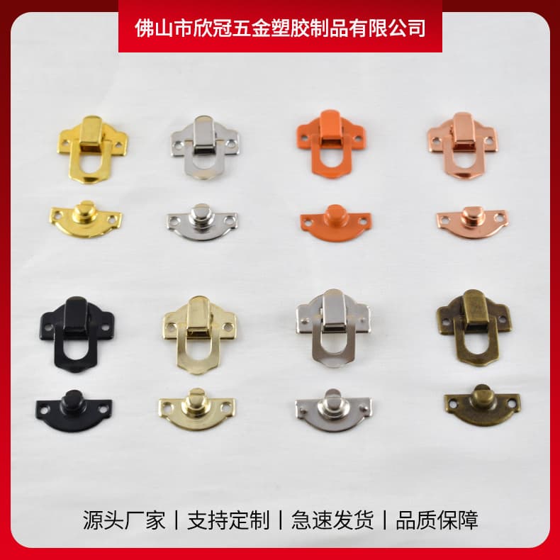 Lock, metal bag, gift box, wooden box, bar, (Physicals) 3