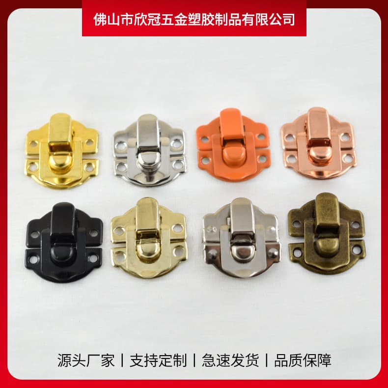 Lock, metal bag, gift box, wooden box, bar, (Physicals) 1