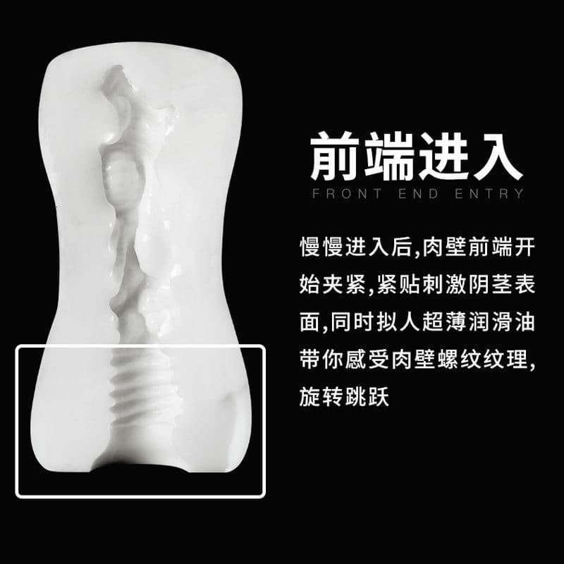 TPE mini portable aircraft cup masturbation device penile exercise inverted mold, adult sex, male supplies wholesale 2