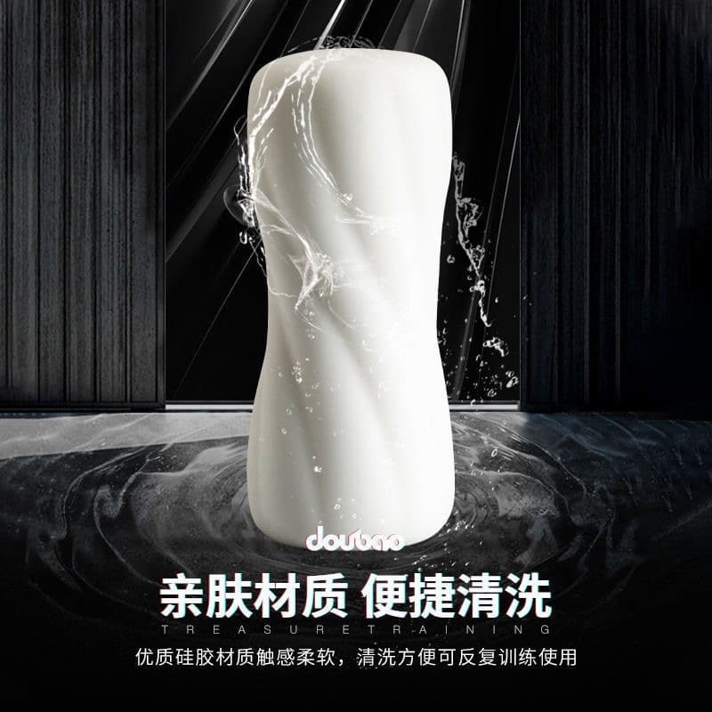 TPE mini portable aircraft cup masturbation device penile exercise inverted mold, adult sex, male supplies wholesale 1