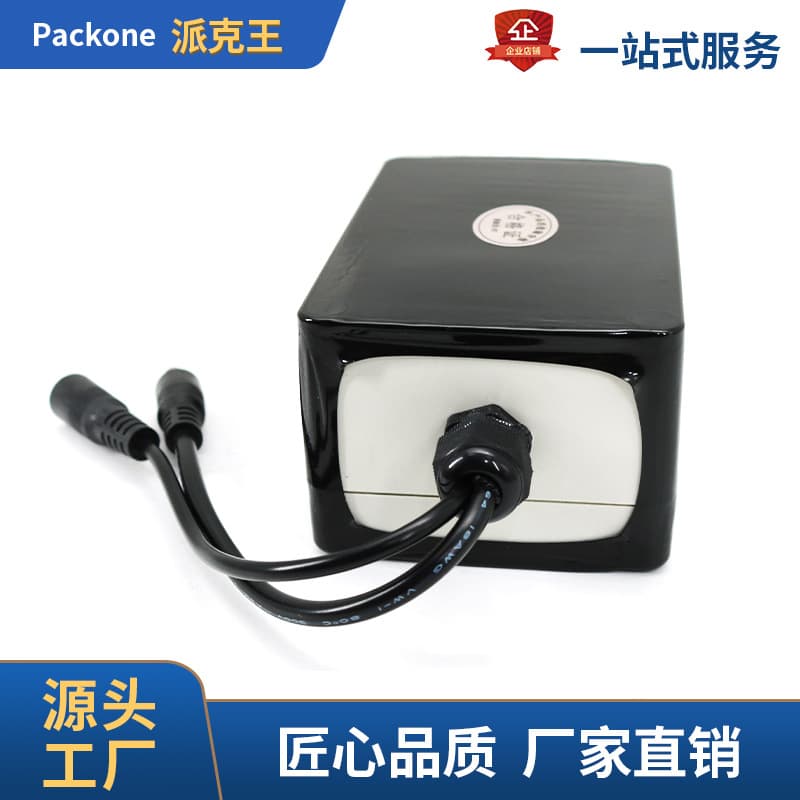 Lithium battery, parking rack, waterproof lock, 4v, 5000mah, remote control 2
