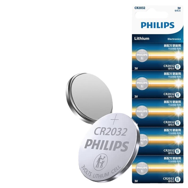 飞利浦 Button battery CR2032 lithium battery electron electronics 20252016 1632 2450 car key wholesale 5