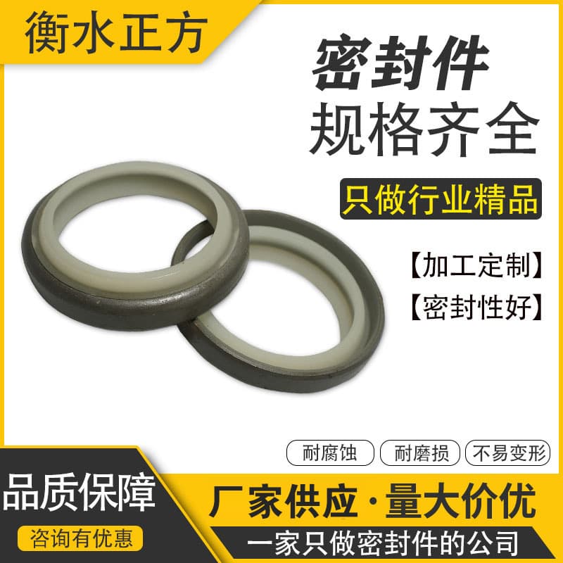 DKB dustproof oil seal O-ring combination gasket seal ring fluorine rubber skeleton type 0 oil-resistant and high-temperature resistant rubber ring 1