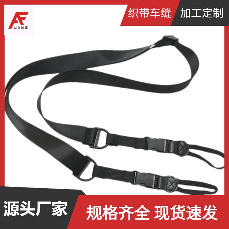 Cartoon children's protective learning machine, straps, silicone suspenders, fall protection 2
