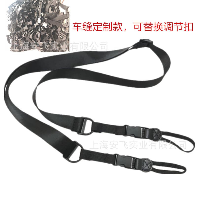 Cartoon children's protective learning machine, straps, silicone suspenders, fall protection 5