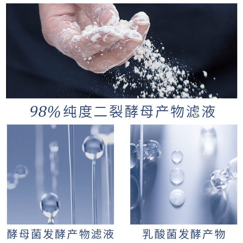 Ceramide Moisturizing Medical Face Toner 3