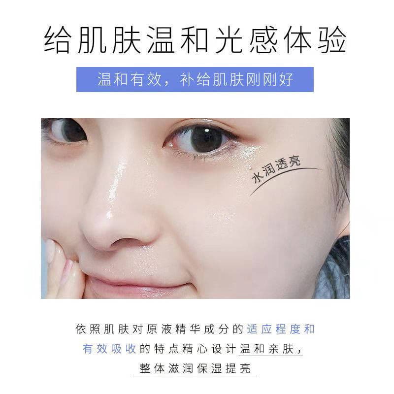 Ceramide Moisturizing Medical Face Toner 4