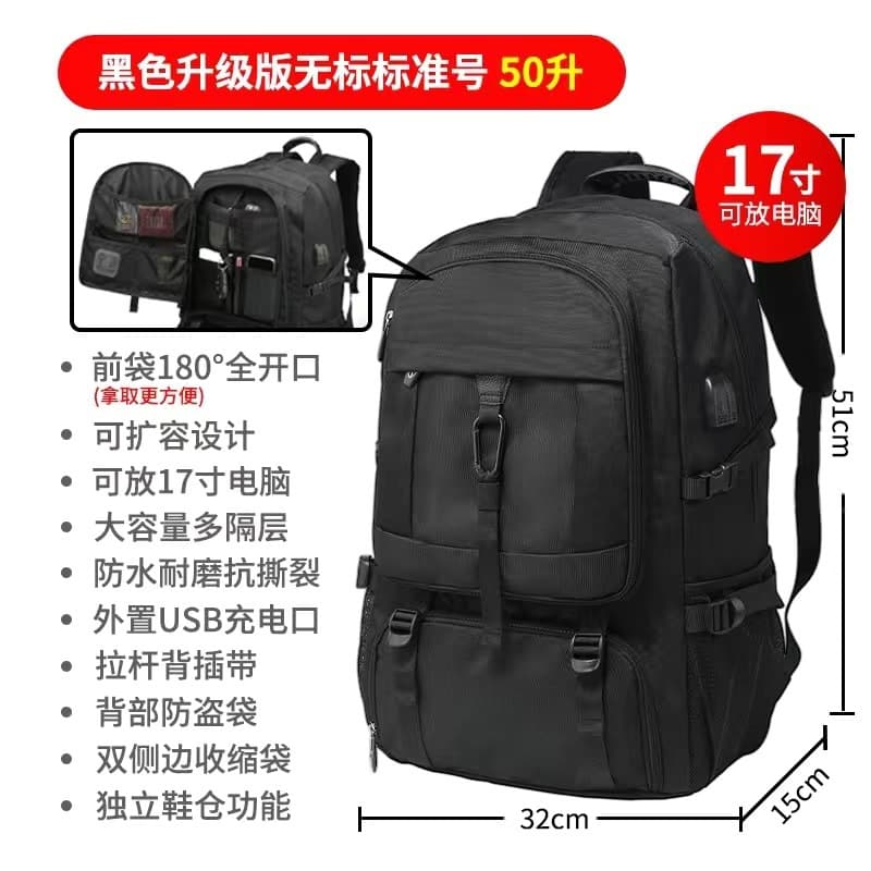 Big capacious backpack, sports travel bag, waterproof bag, high-end 3
