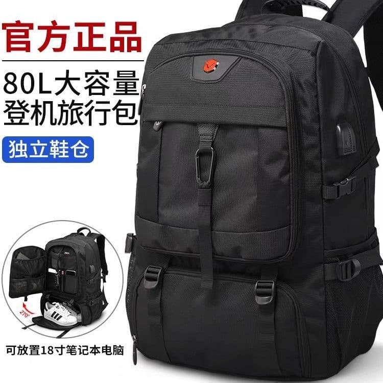 Big capacious backpack, sports travel bag, waterproof bag, high-end