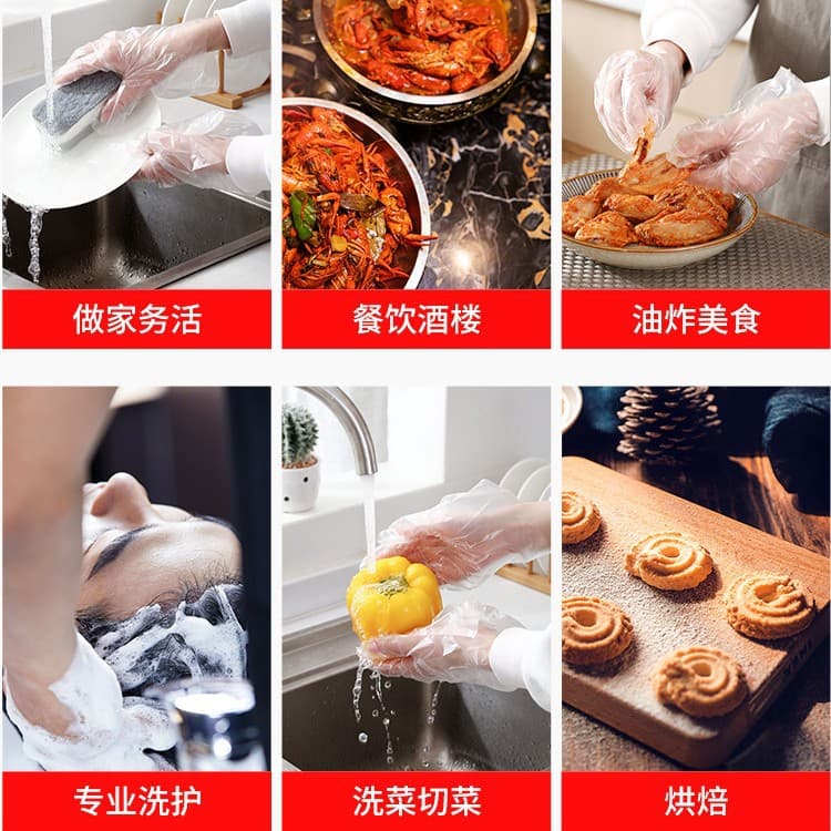 Disposable transparent plastic gloves 5
