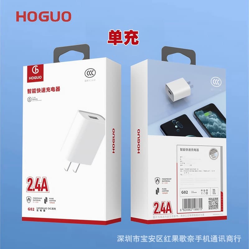 Charging Set 2 3 5 6 7 8 9 Size 2