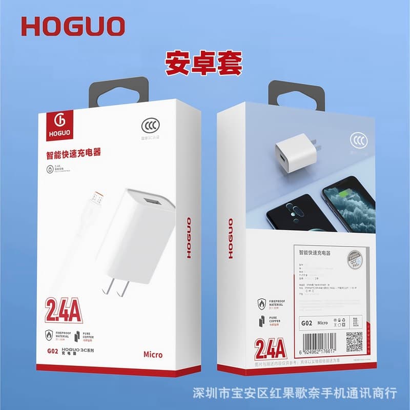Charging Set 2 3 5 6 7 8 9 Size 3