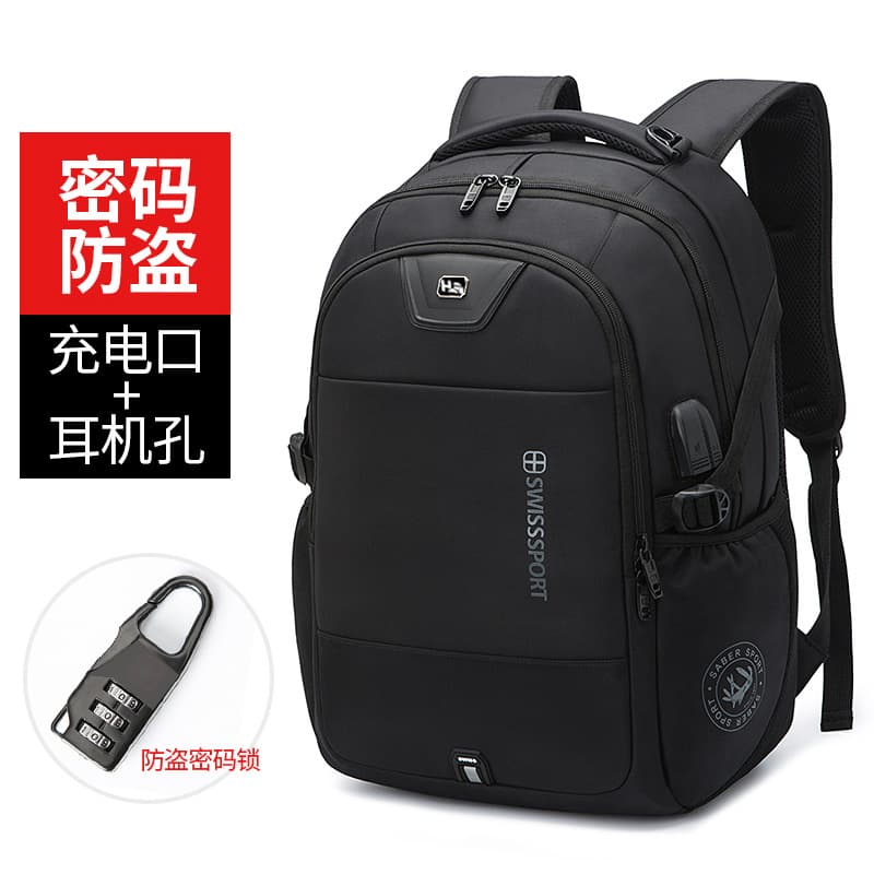 Travel backpack, school bag for students for leisure, men's shoulder bag, capacious laptop for traveling, Switzerland 1