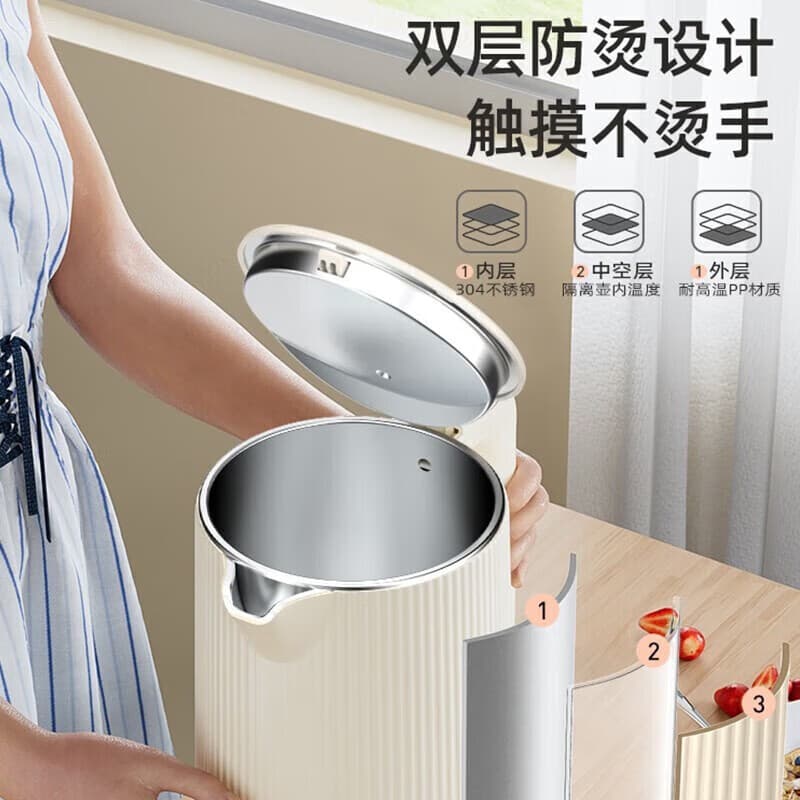 (Wholesale), teapot for home use, capacious thermos stainless steel 4