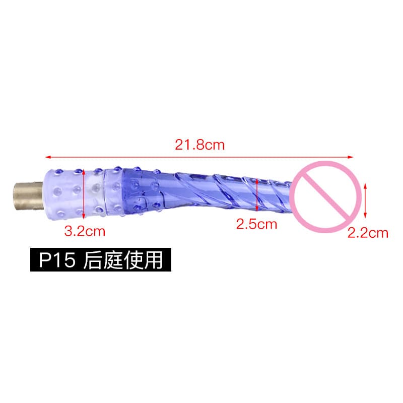 Female gun machine accessories, automatic insertion and vibration, simulated penis, female sex toy, masturbation device, sex toys in the back yard 4