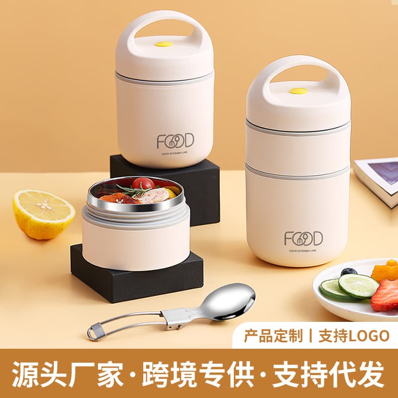 Insulation rice box soup box Soup Box Incadence Insulating Bar Mask Soup Cup Soup Cup Cup Cup Soup Soup Portable Breakfast Box Small 1