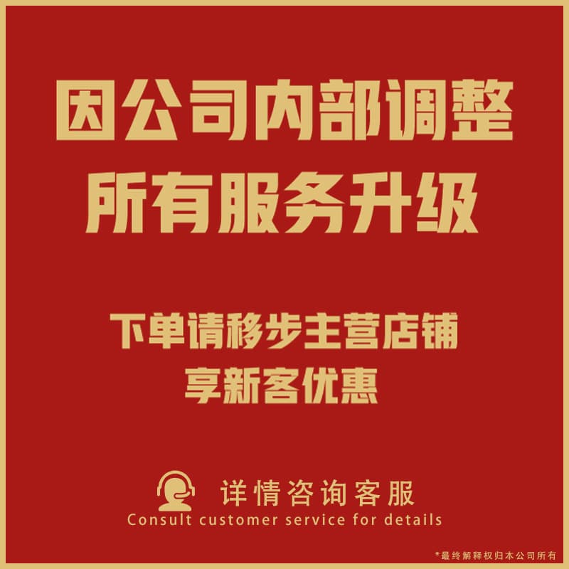 (Cross-border trading), (Wholesale), demi-season casual footwear for leisure, running sneakers, Spring/Fall 2025 model, trend of season 4