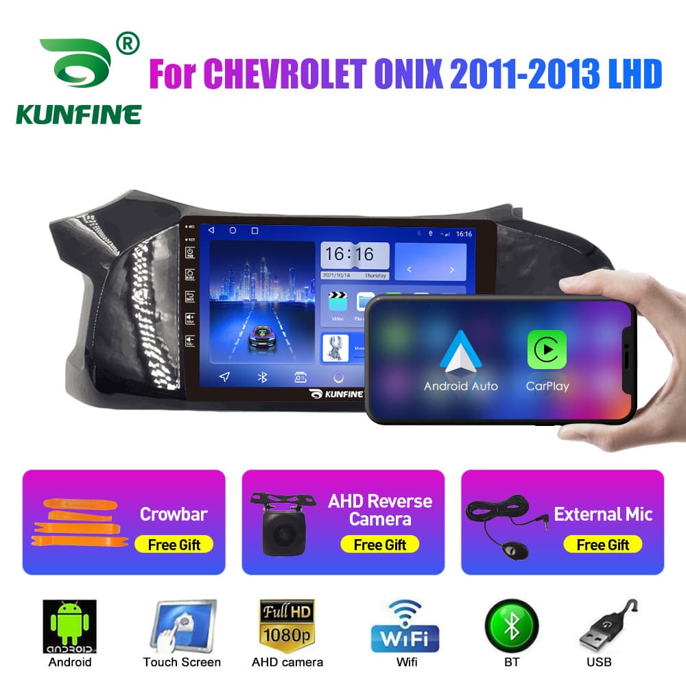 Suitable for Chevrolet ONIX 2011-2013 Android car navigation GPS reverse all-in-one machine
