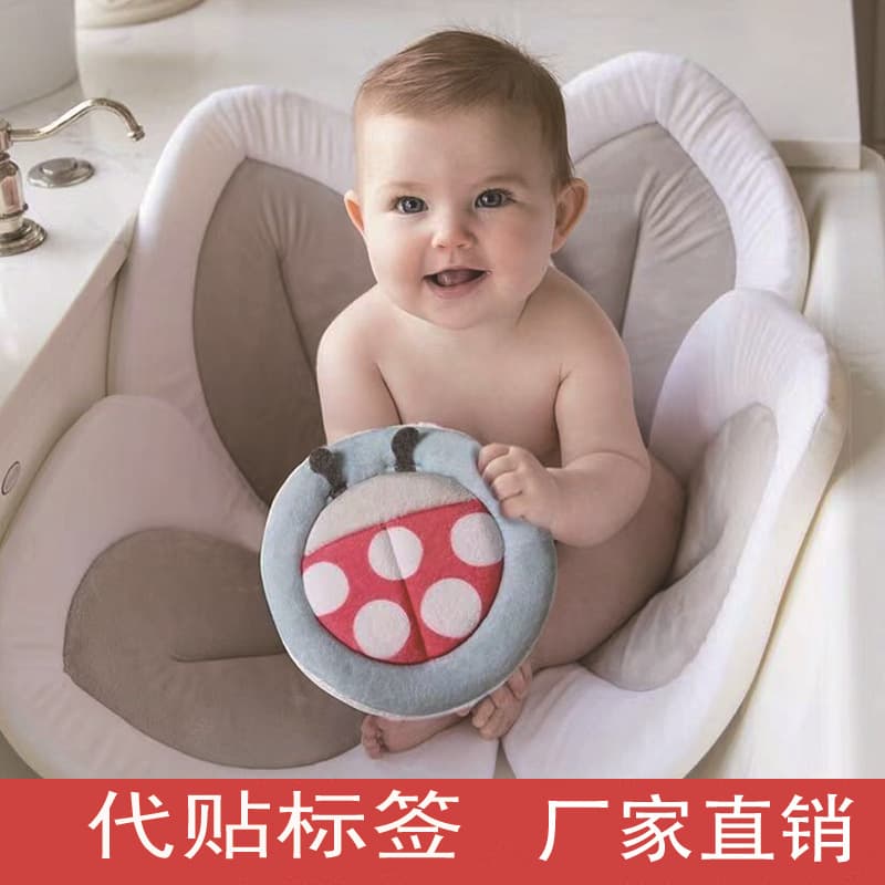 Bath mat, foldable baby hygiene product, tub, children's pillow 1