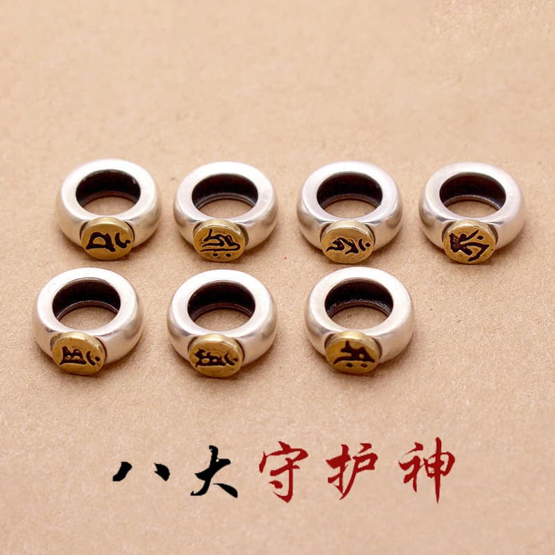 Accessory, bracelet, accessories walnut, Chinese horoscope