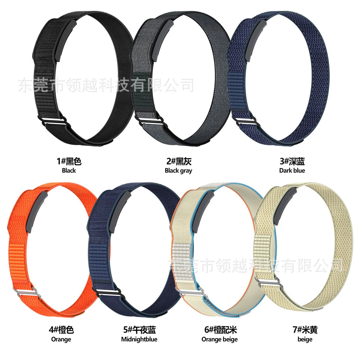 Suitable for Amazfit strap Huami Helio Strap nylon loop strap Huami watch strap official same style 5