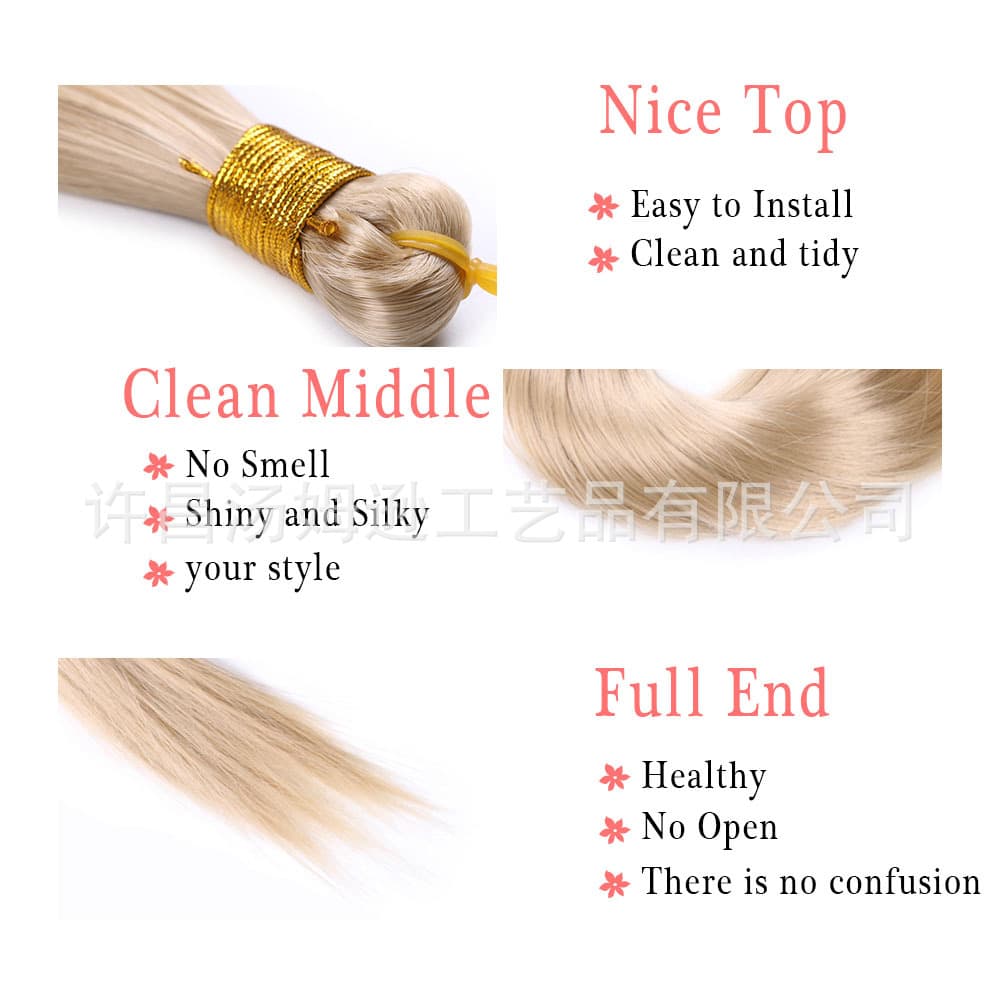 African straight hair holder straight bulk hair high -temperature syllable fibrous wig hair stitch hair handle 3