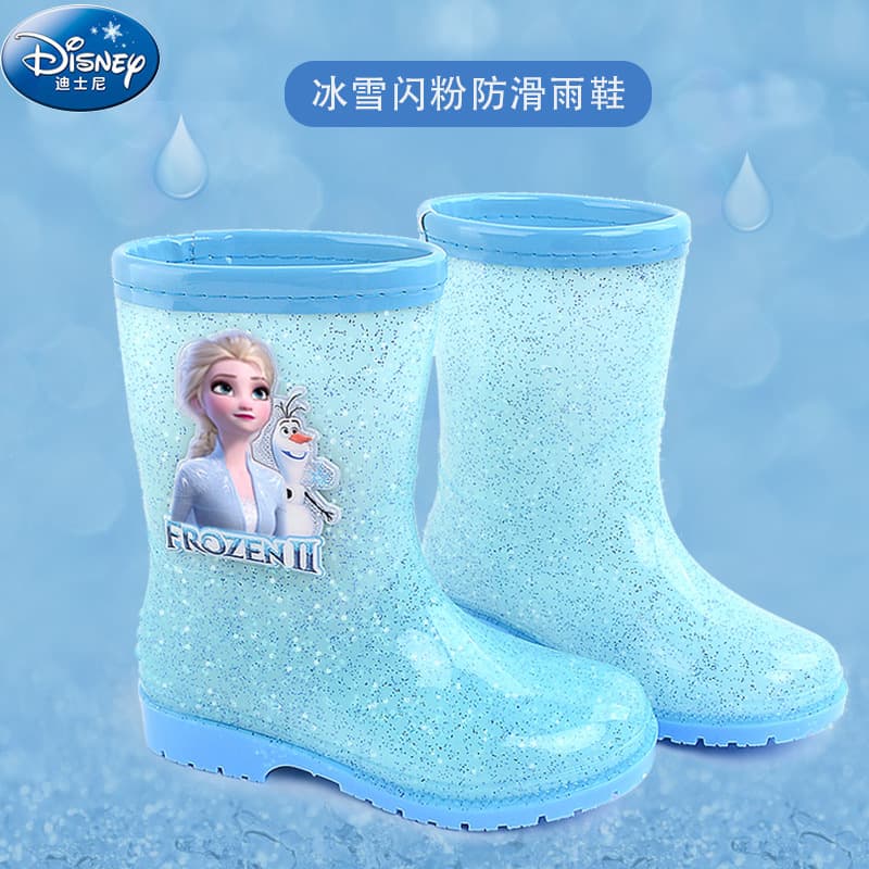 Children's non-slip raincoat for students, “Frozen”, princess style 2