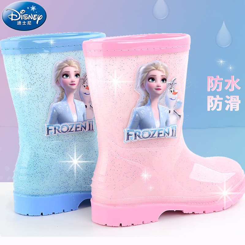 Children's non-slip raincoat for students, “Frozen”, princess style 1