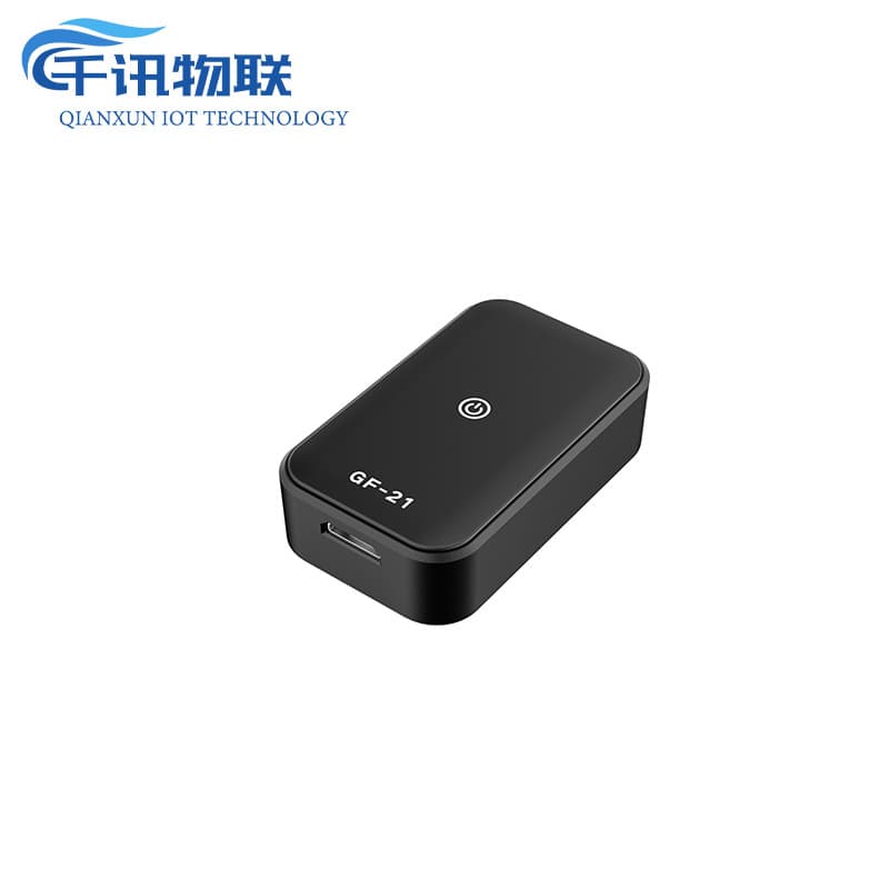 Beidou GPS Vehicle Tracker with Anti-Loss and Anti-Theft 3