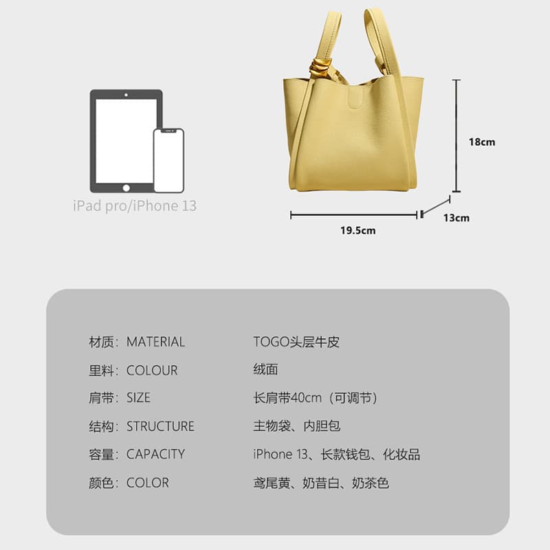 Shoulder bag, soft basket, leather one-shoulder bag, genuine leather 5