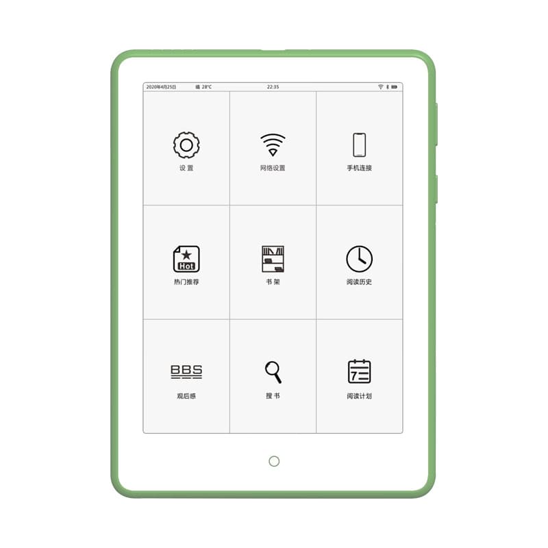 Electronic ink, reading, microphone for students, 6 inches, student work 3