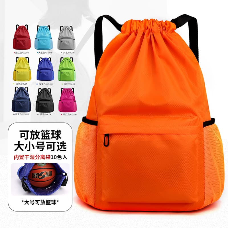 (Cross-border trading), waterproof travel bag wet and dry separation, backpack for swimming for gym, basketball shoulder bag for training 1