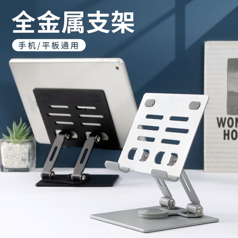Laptop, tablet foldable tubing, storage system 2