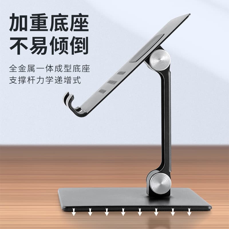 Laptop, tablet foldable tubing, storage system 3
