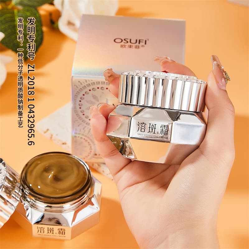 Oushufei Makeup Cream - Face Moisturizing Lotion & Freckle Removal 4