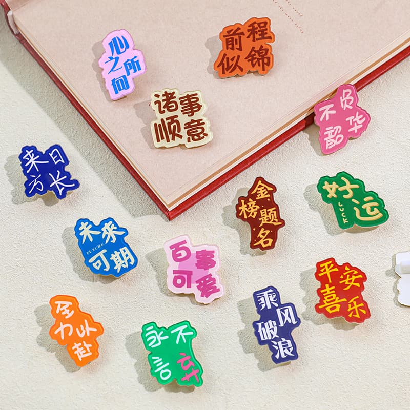 Protective amulet, brooch, cute badge, children's accessory, pin, Birthday gift 1