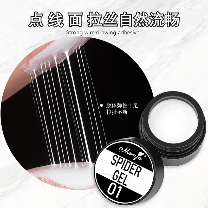 (Wholesale), elastic painted nail polish for manicure with cord, new collection 4