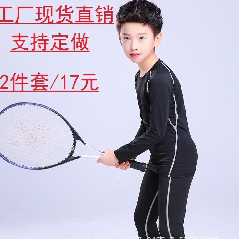 Children's base uniform for training, set, tight, children's clothing