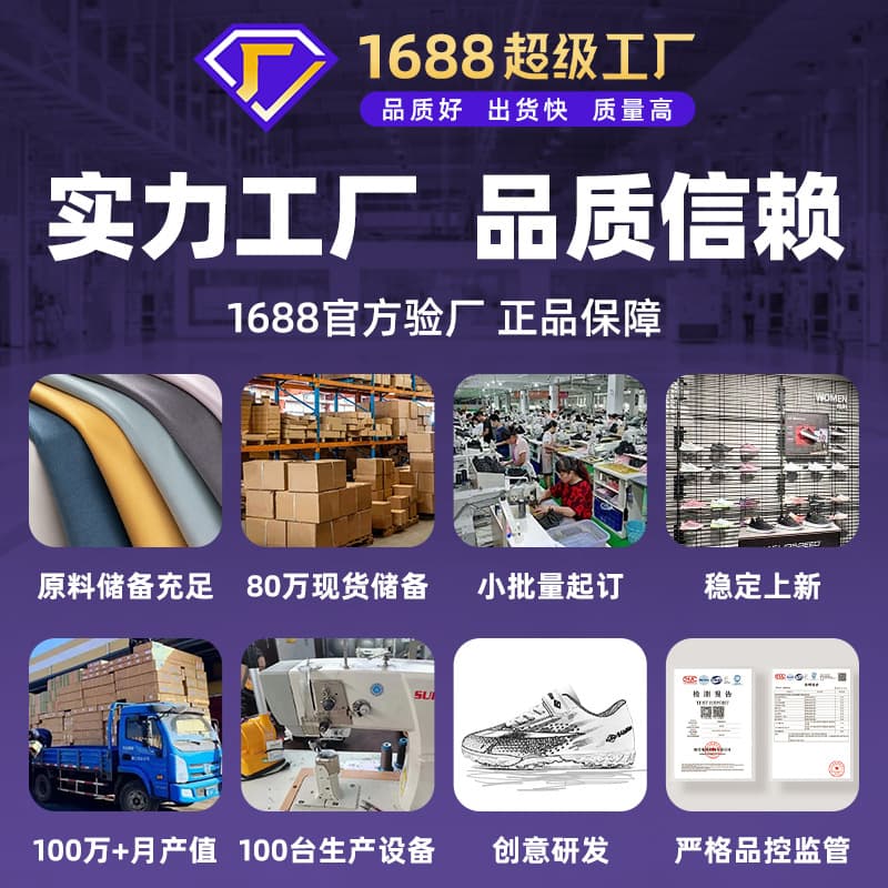 (Cross-border trading), (Wholesale), children's boots, breathable sneakers for training for boys for students, with spikes 2