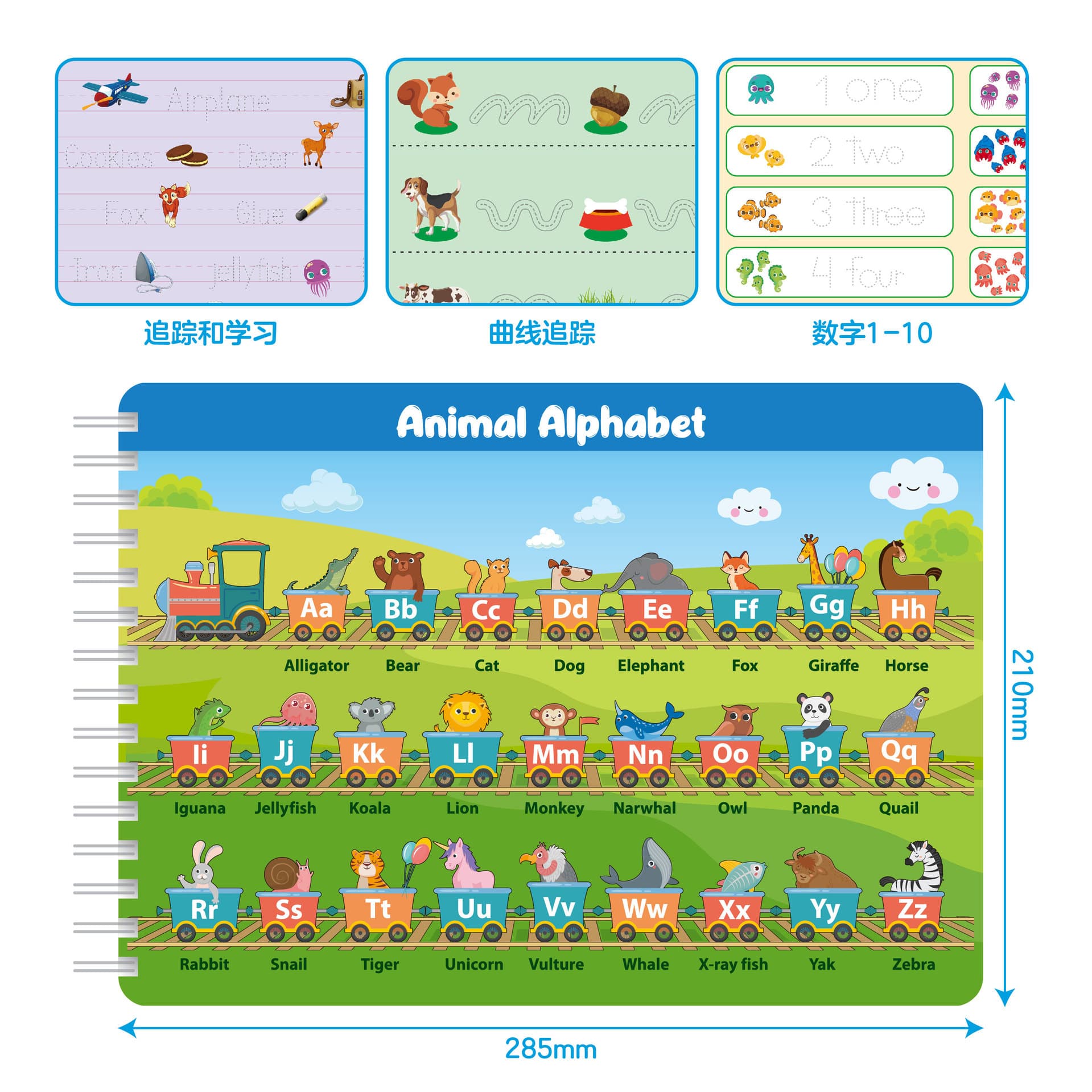 (Cross-border trading), children's practice Montessori, toy, digital training book, copybook, early education 5