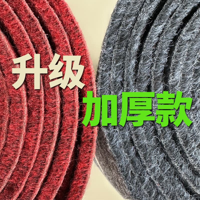 Thickened full -paved red carpet exhibition stage stage pull rush carpet opening wedding celebration red carpet 2