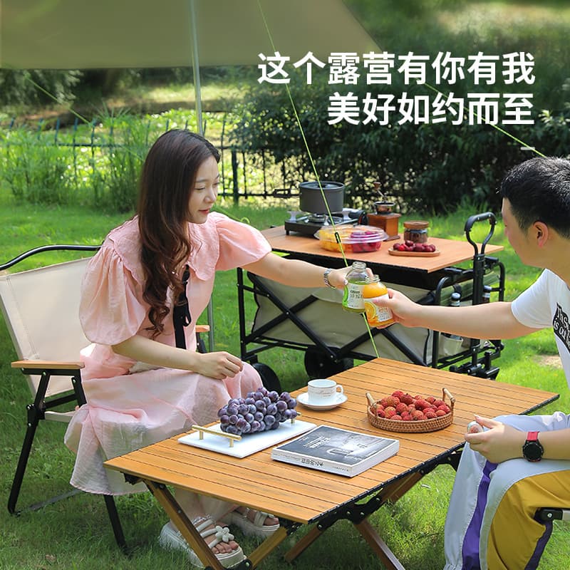 2022 new outdoor folding chair Kmit chair camping outdoor chair folding chair portable open chair beach chair 3