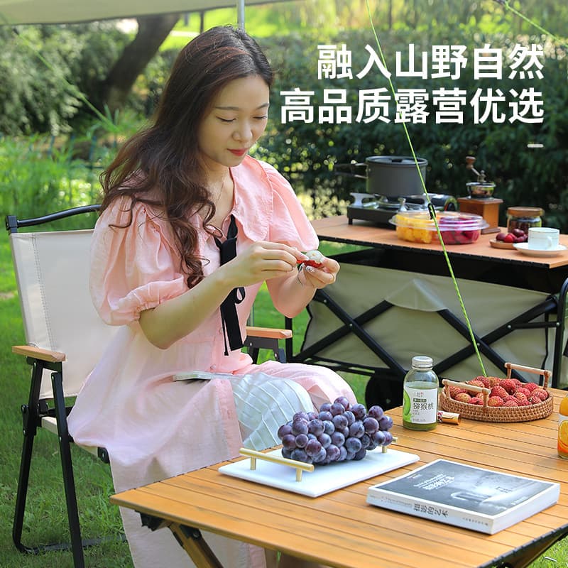 2022 new outdoor folding chair Kmit chair camping outdoor chair folding chair portable open chair beach chair 4